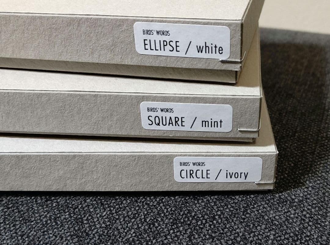 IDÉE セラミックリーフレットプレート