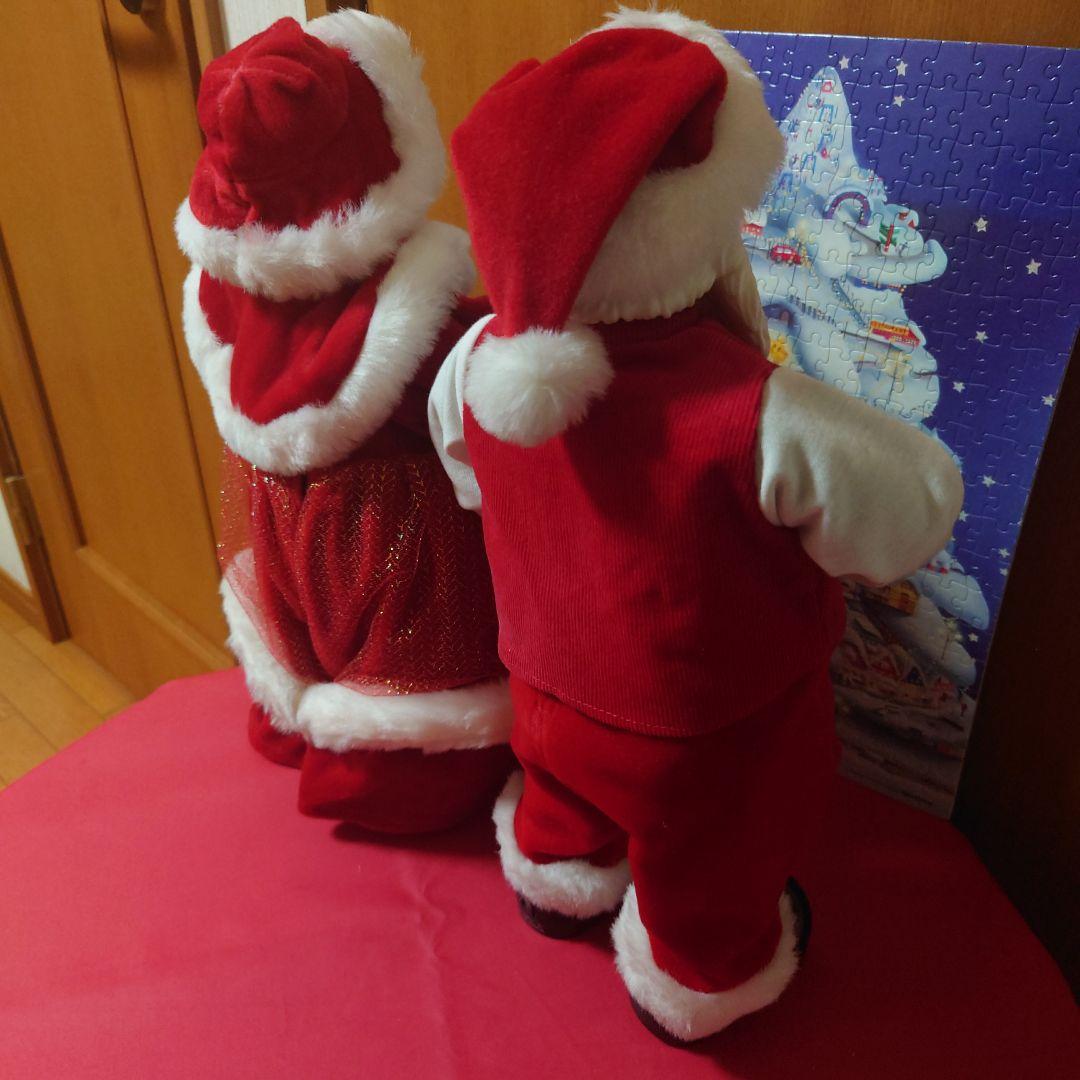 クリスマス！ダンシング、ミュージック！サンタ&サンタ夫人ドールセット！