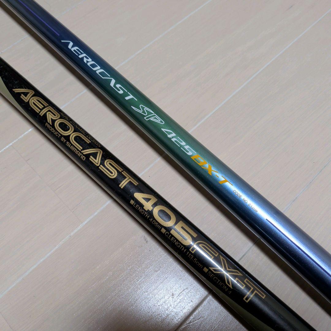 シマノ エアロキャストSP 425BX-T エアロキャスト 405FX-T 2本
