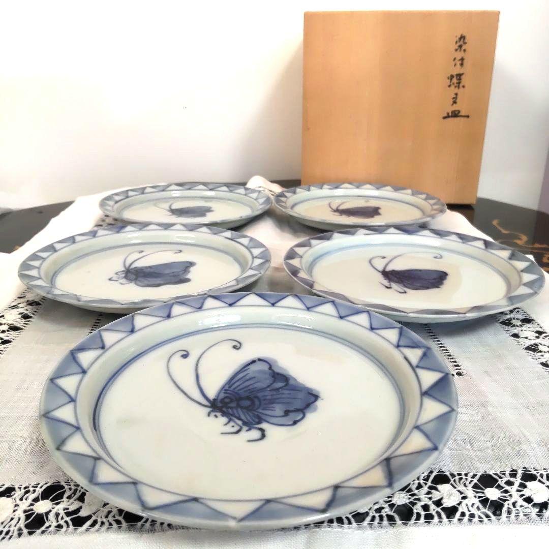 九谷焼 正木春蔵 染付 銘々皿 5枚 木箱付 蝶々 山背工房