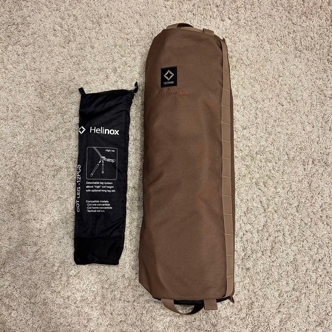 Helinox ヘリノックス タクティカルコットコンバーチブル　+ コットレグ