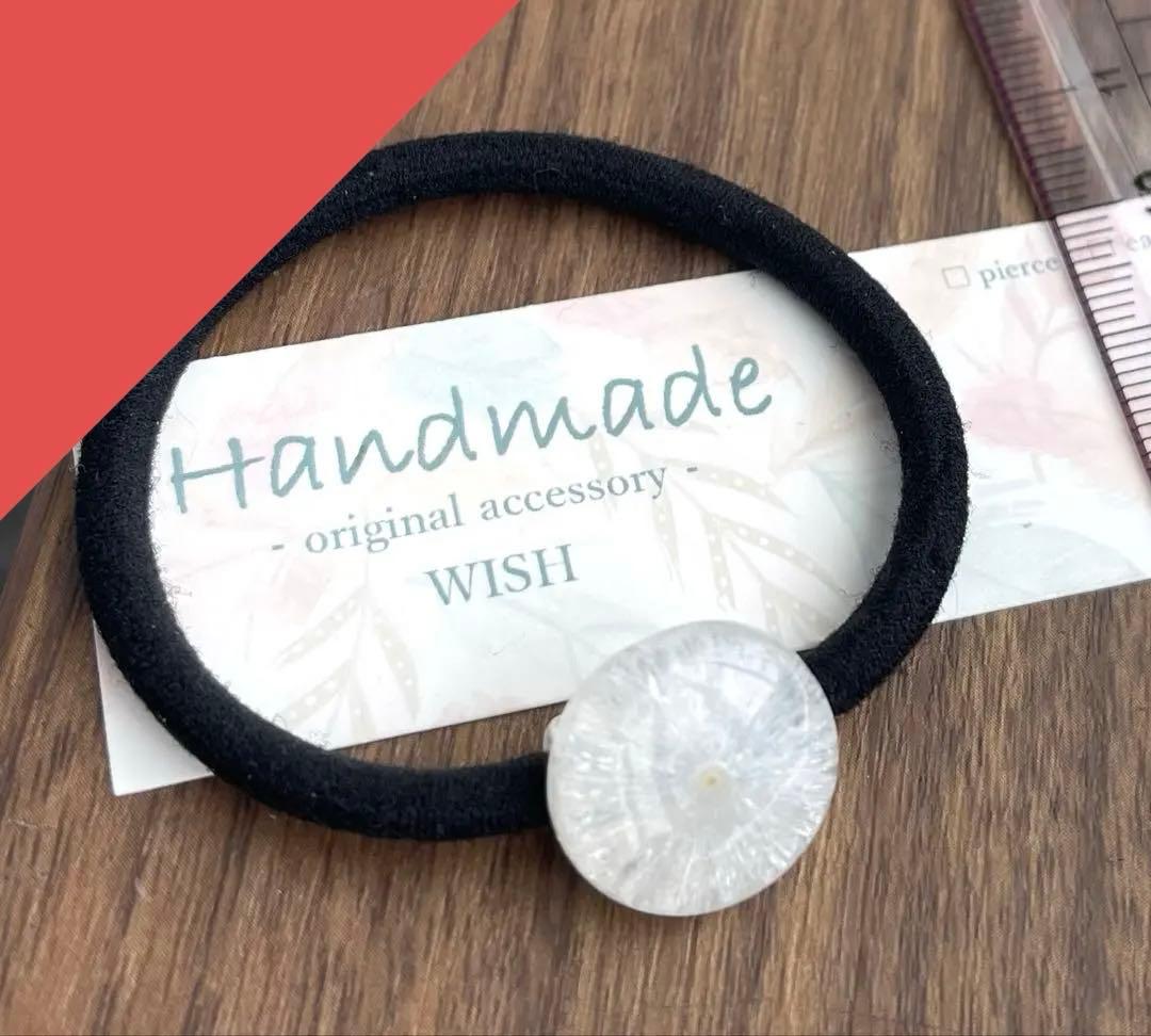 綺麗キラキラソーラークォーツのヘアゴム ブレスレットにも◎