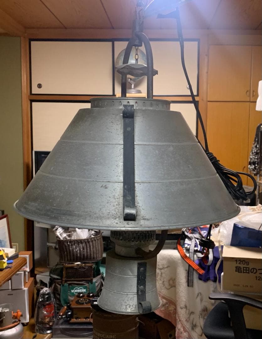 アンティーク!! アルミ製 ペンダントライト ヴィンテージ 現状品!!