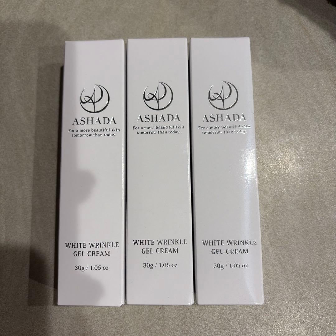 ASHADA ホワイトリンクルジェルクリーム 30g 3本セット