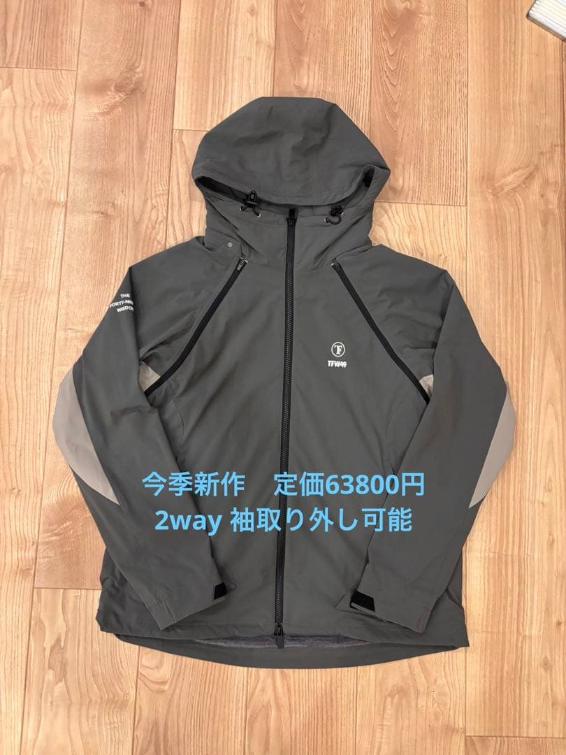 ツーウェイブルゾン　今季新作 定価63800円