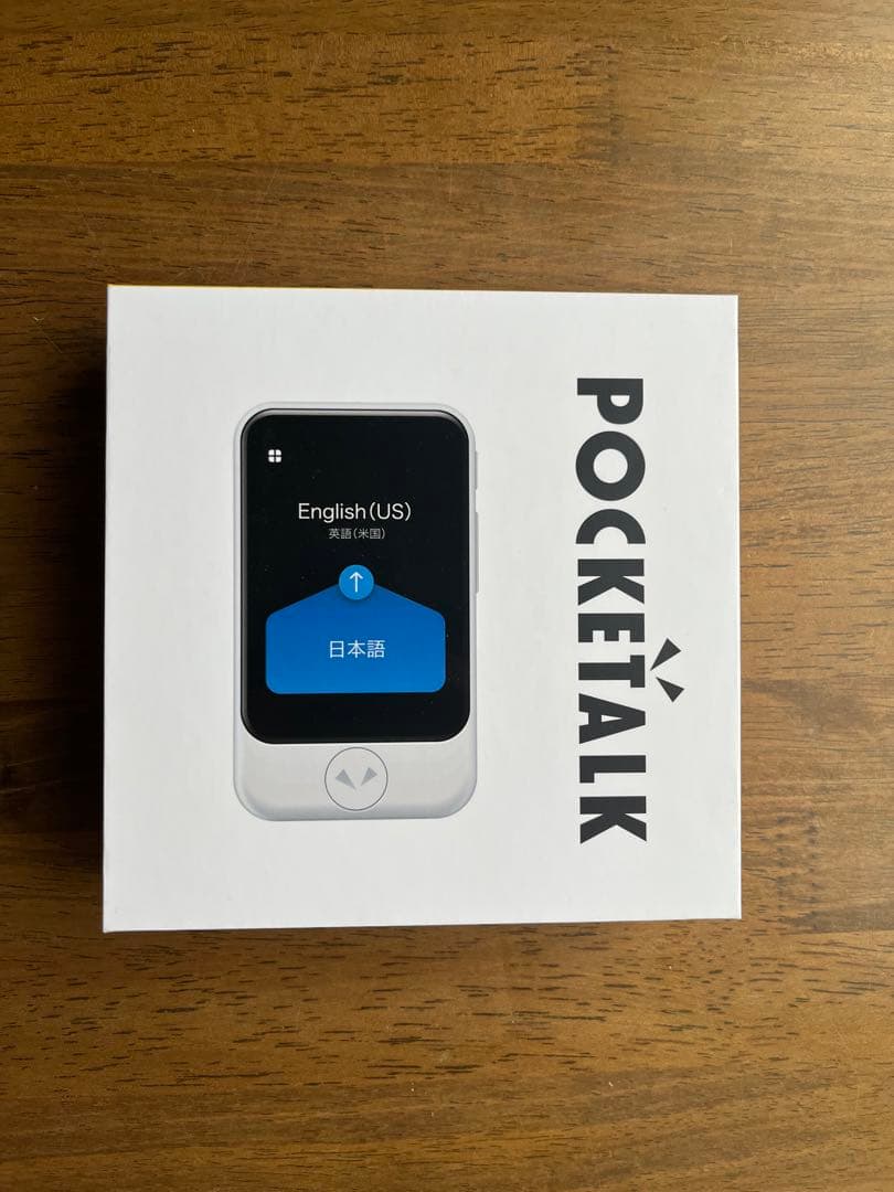 2025年10月4日まで　POCKETALK S ポケトーク グローバル通信