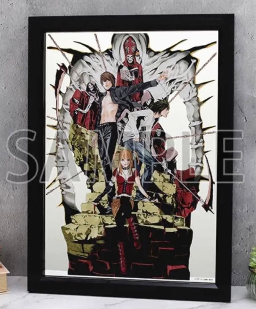 デスノート パブミラーB 鏡