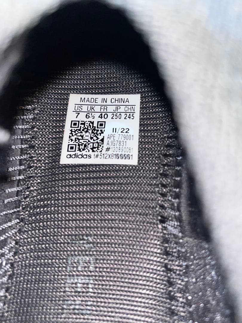 アディダス イージーニットランナー