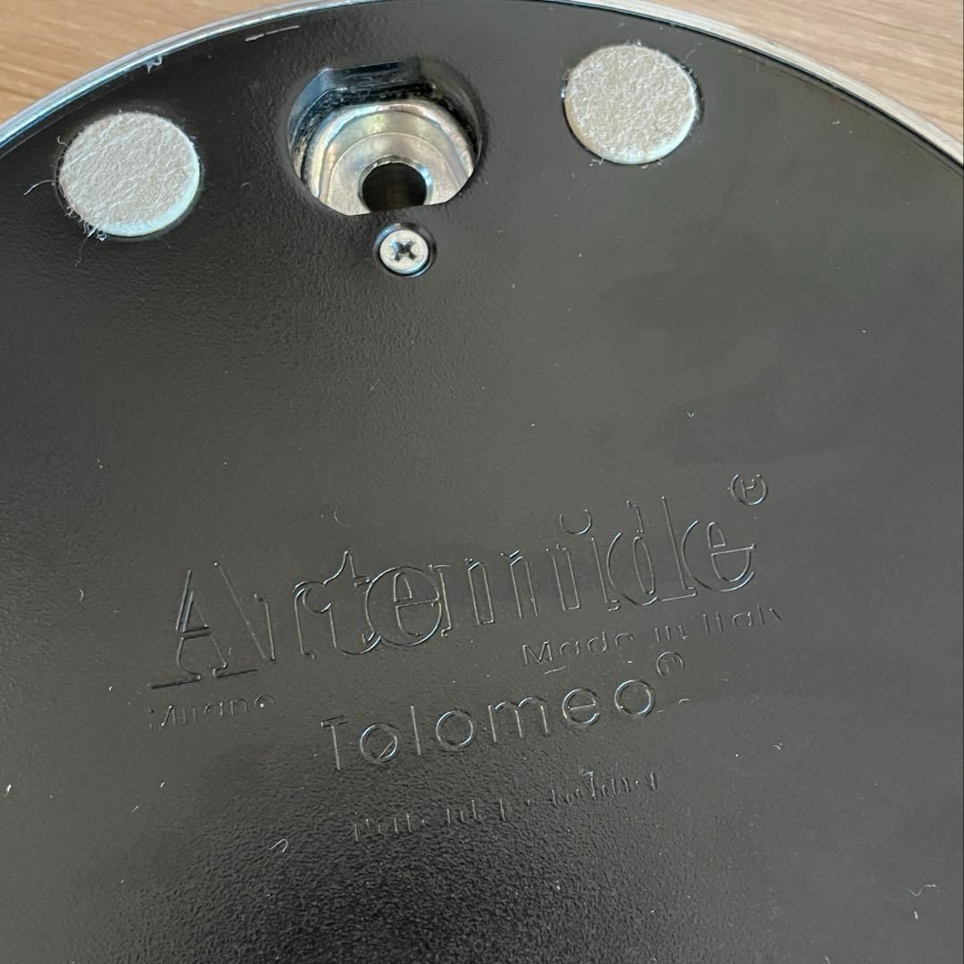 フロアスタンド Artemide | TOLOMEO READING FLOOR