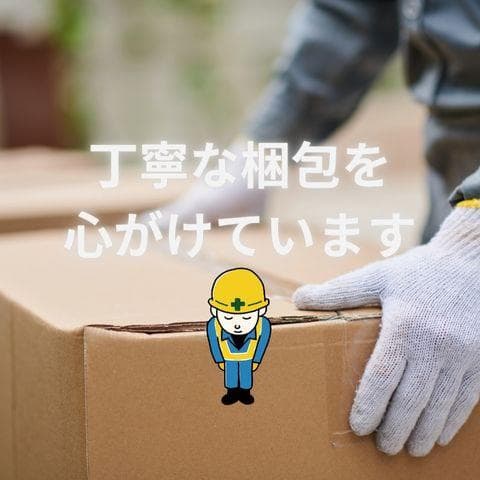 KUKERフィギュアケース コレクションケース アクリルケース LED照☆★☆彡
