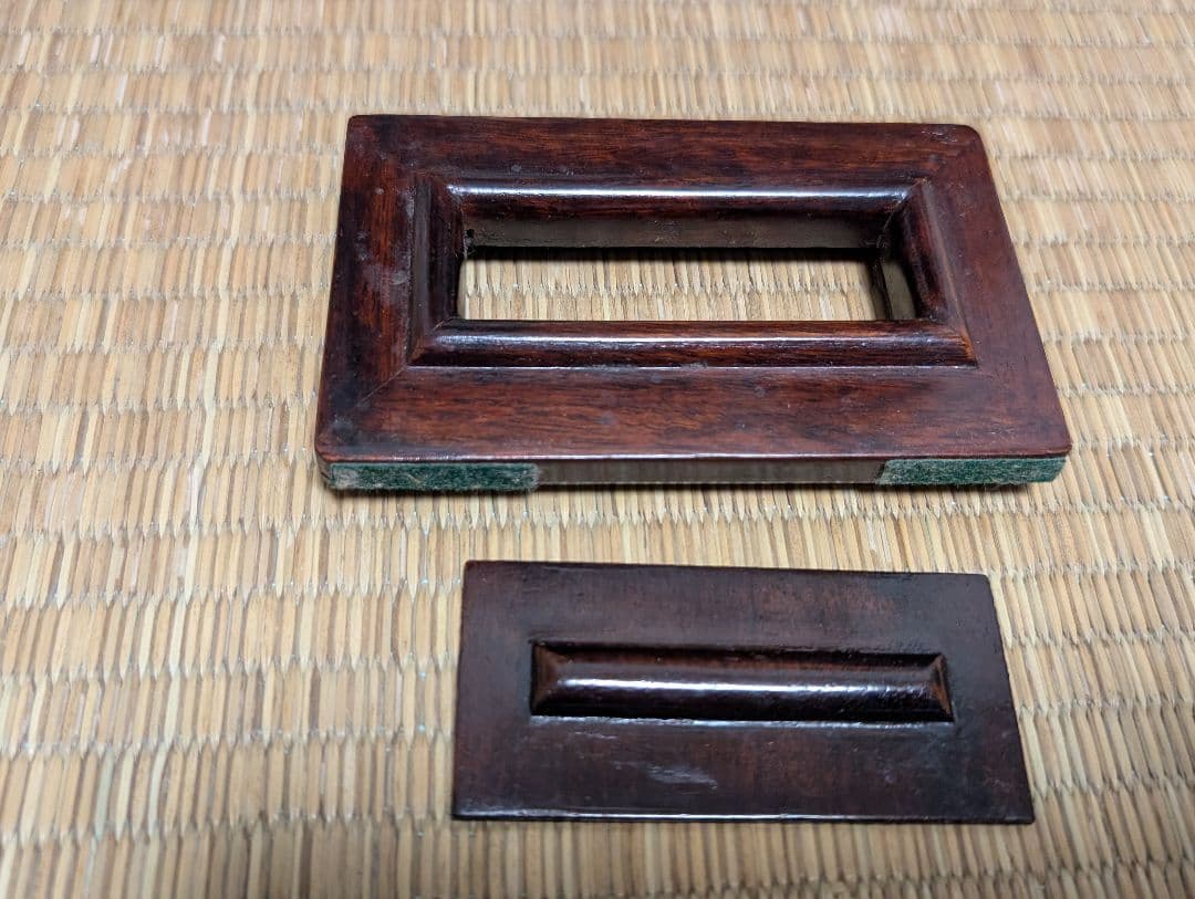 唐木　飾り棚　古家具　箪笥