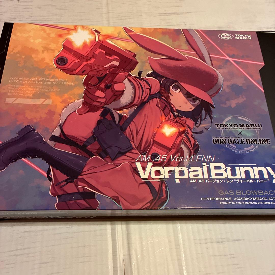 AM.45 バージョン・レン・\"ヴォーパル・バニー\" Vorpal Bunny