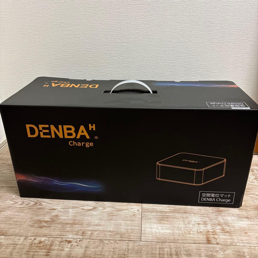ボディ・フェイスケア DENBA Charge