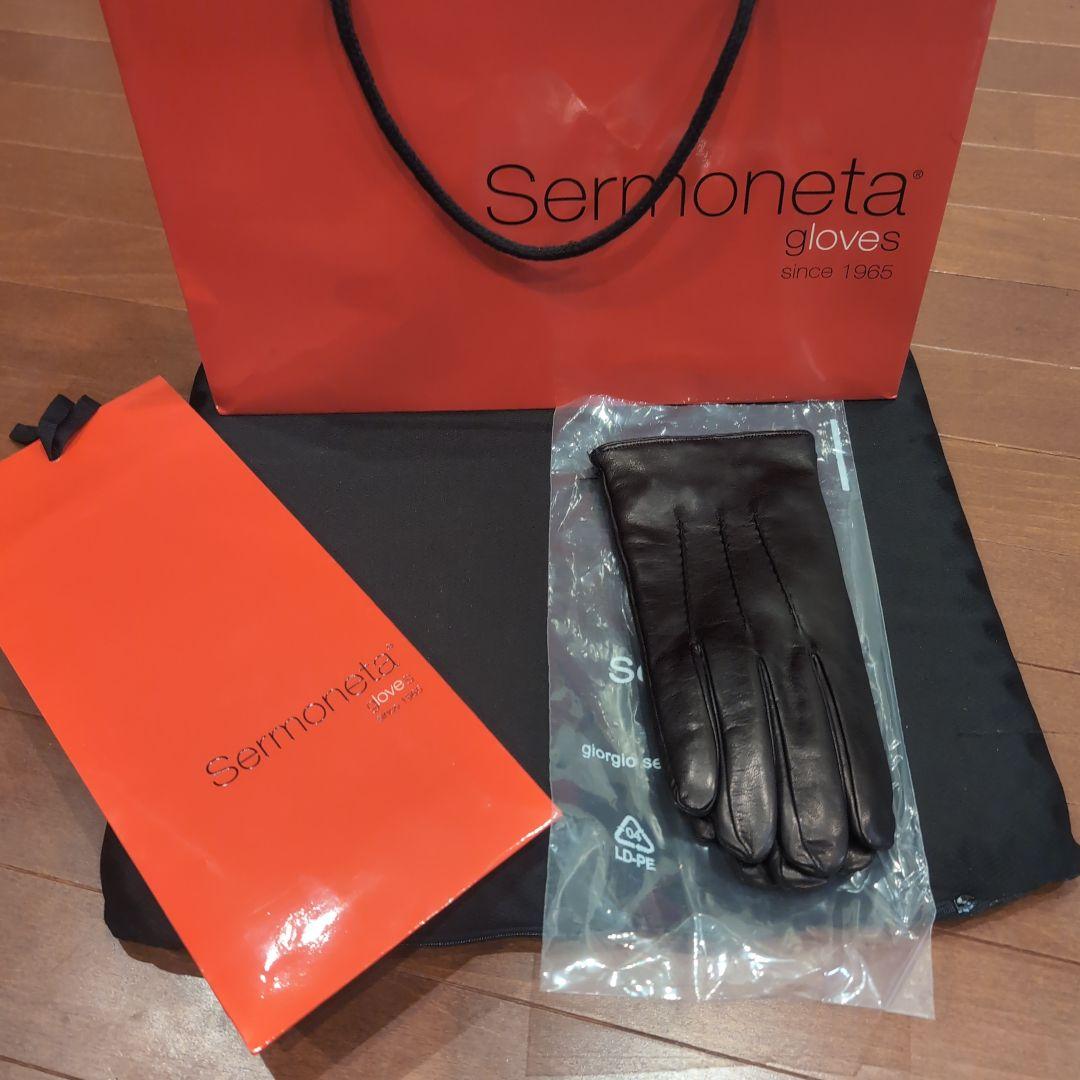 【新品未使用 】Sermoneta 本革手袋 サイズ8.5