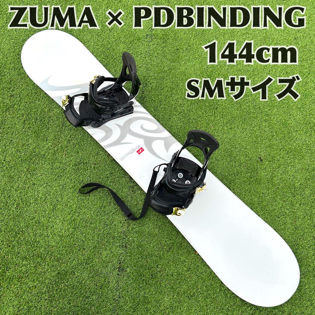 【専用】2点セット！スノーボード 板　ビンディングセット　144 SMサイズ