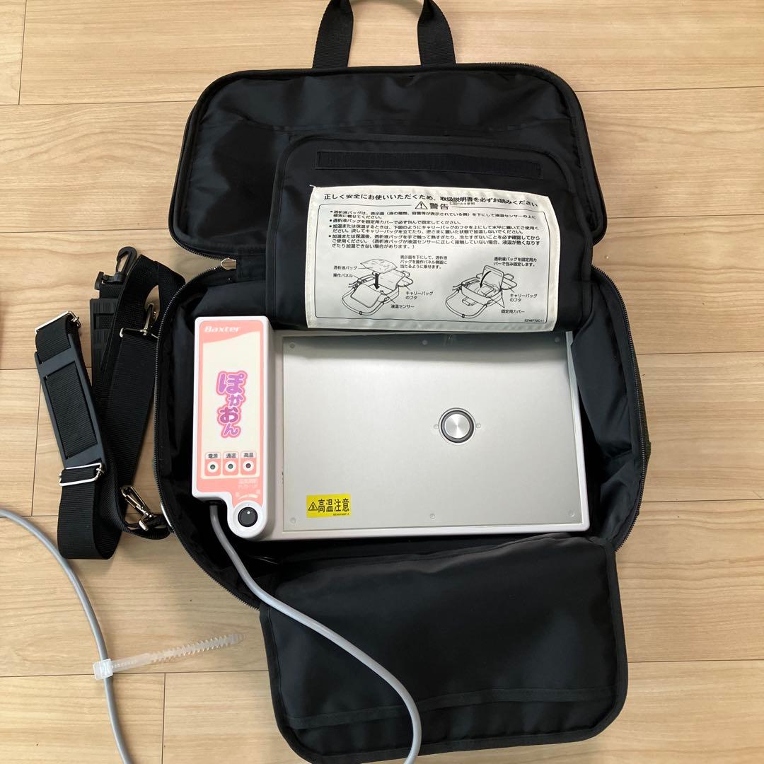 Baxter 腹膜透析液用加温器　ぽかおん