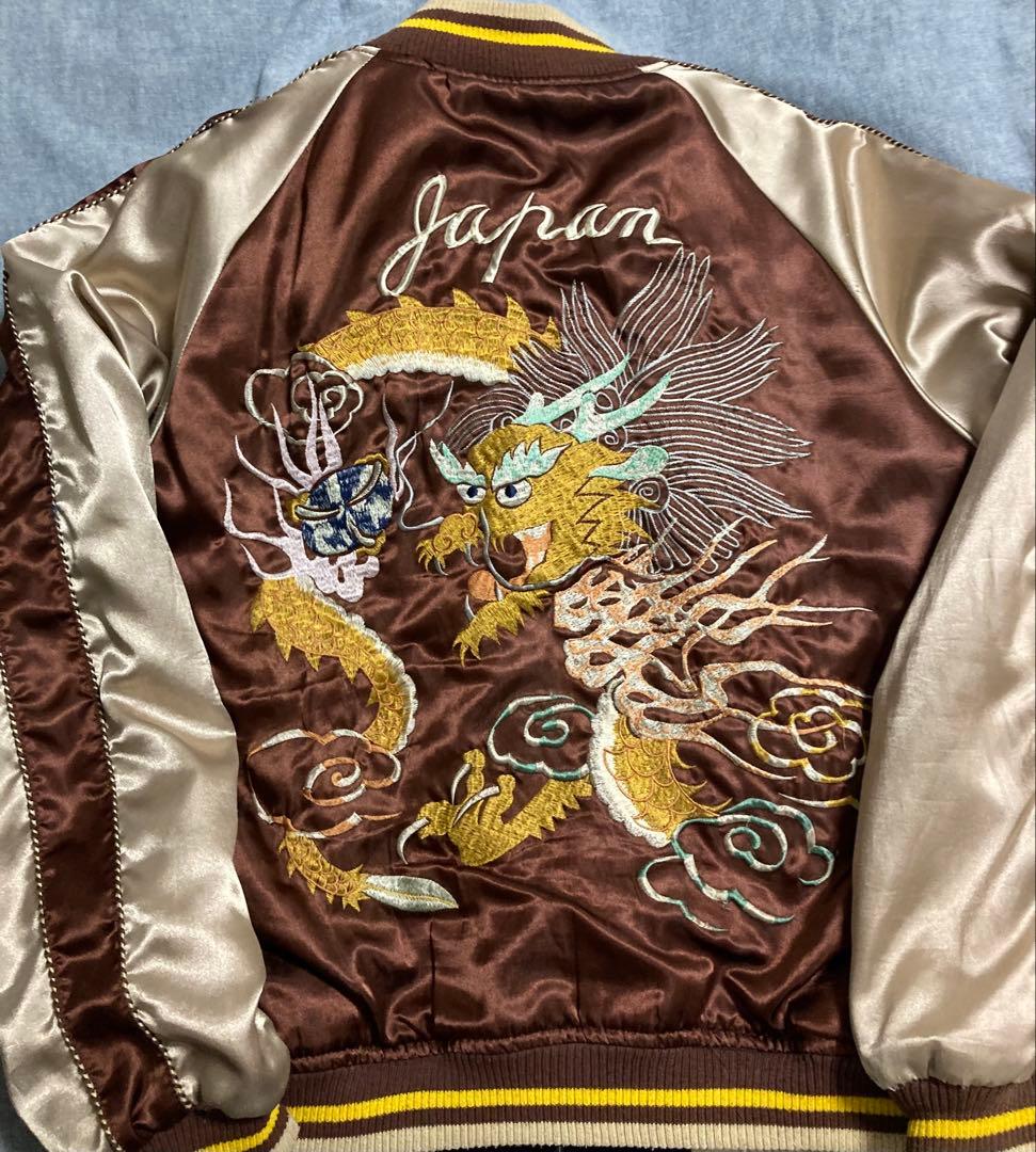 90s00s 別珍スカジャン リバーシブル おすすめ