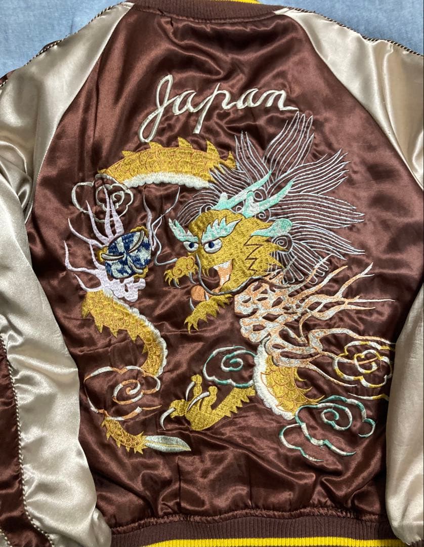 90s00s 別珍スカジャン リバーシブル おすすめ