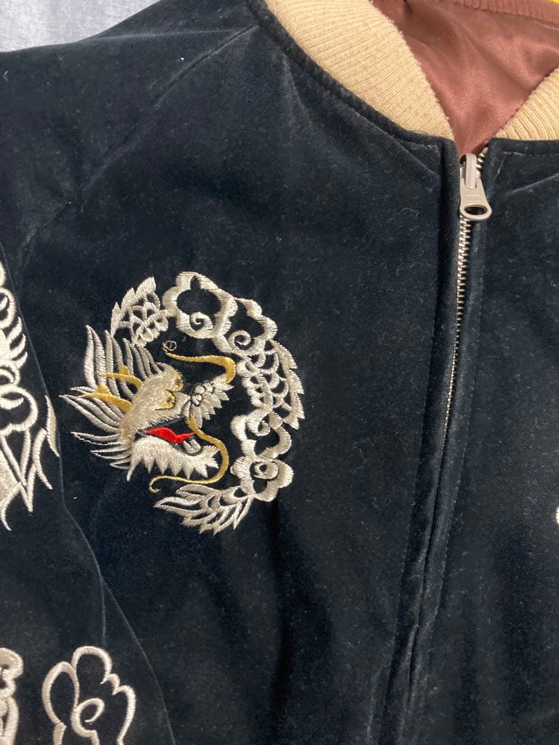 90s00s 別珍スカジャン リバーシブル おすすめ