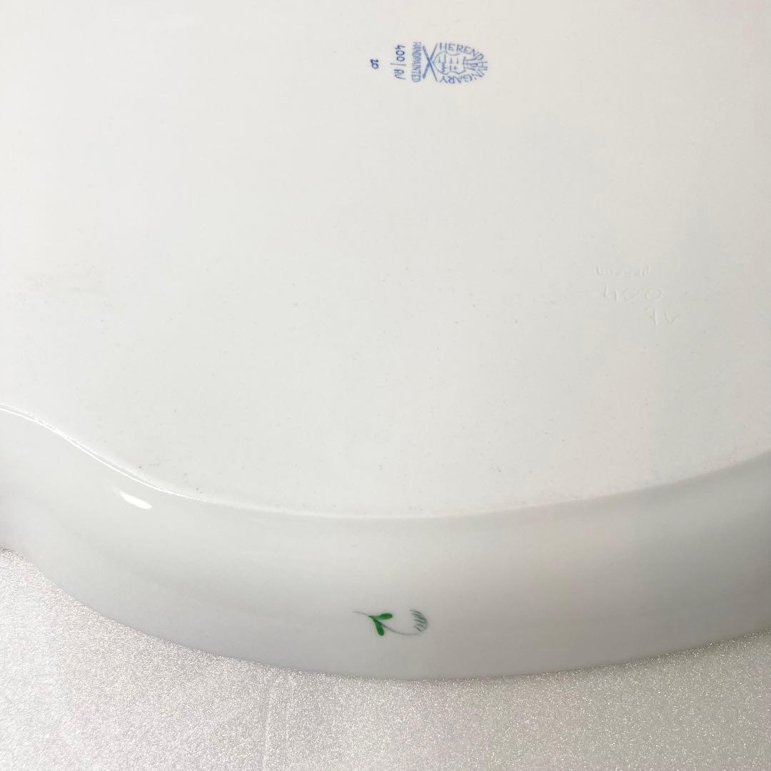 美品 ヘレンド パーティートレイ アポニーグリーン プレート