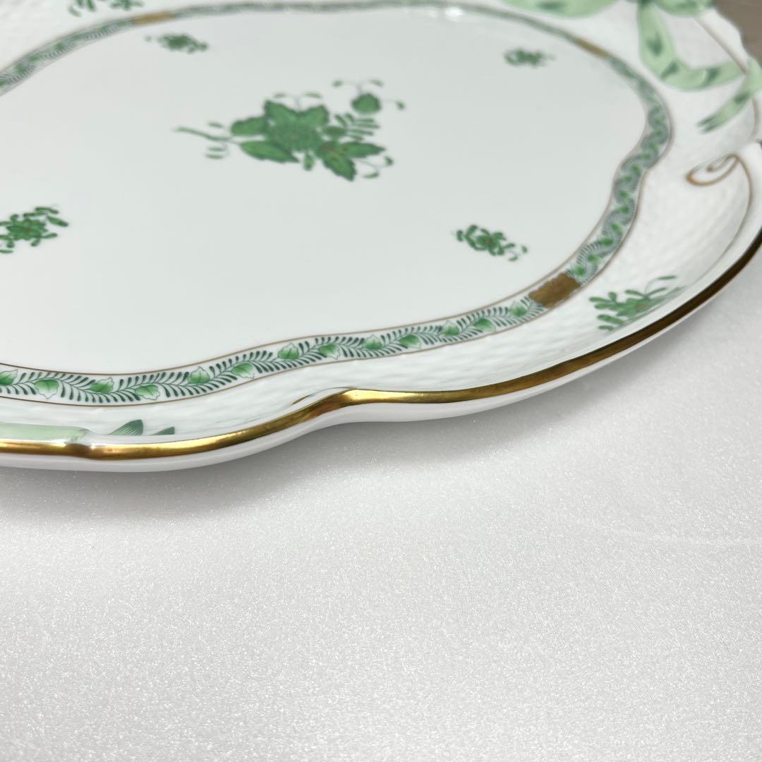 美品 ヘレンド パーティートレイ アポニーグリーン プレート