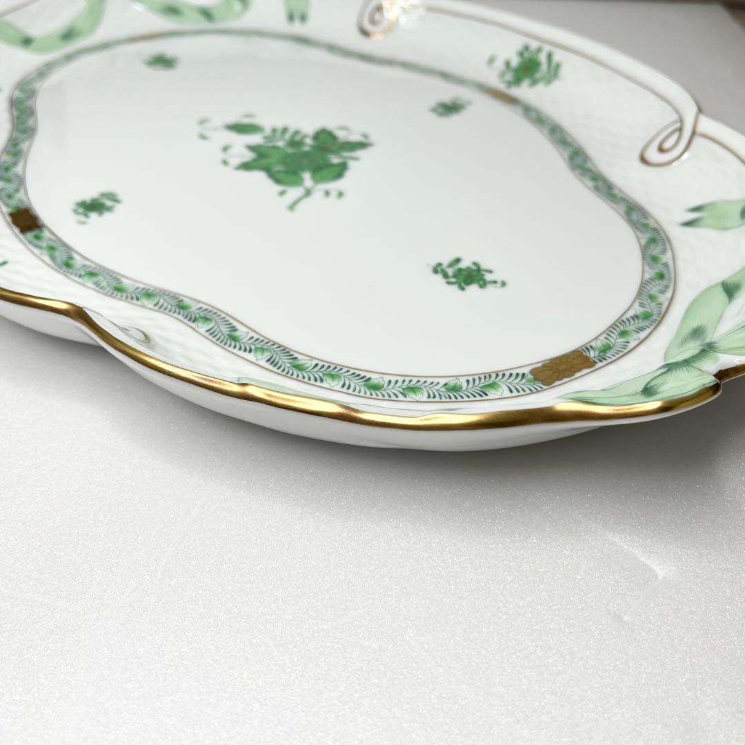 美品 ヘレンド パーティートレイ アポニーグリーン プレート