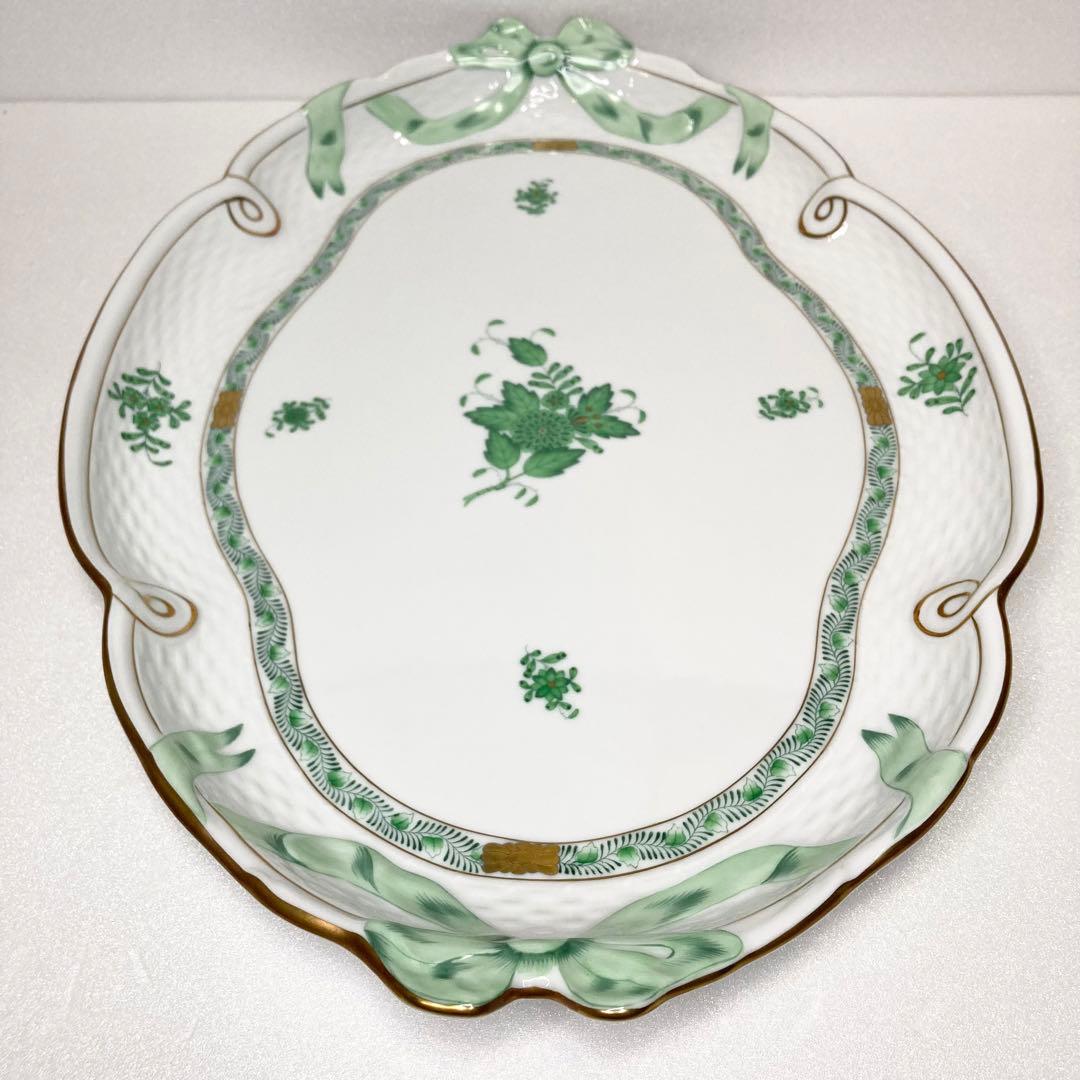 美品 ヘレンド パーティートレイ アポニーグリーン プレート