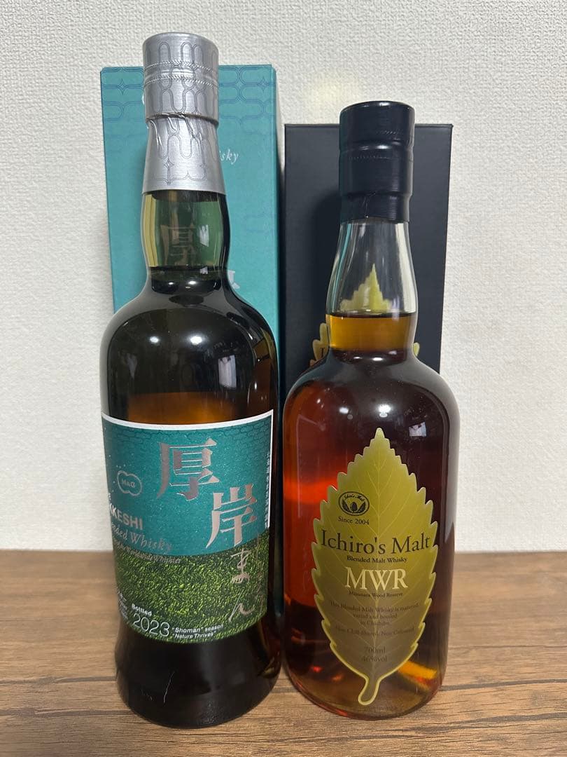 ぴ*ろ様 厚岸ウイスキー8th & Ichiro's Malt MWR