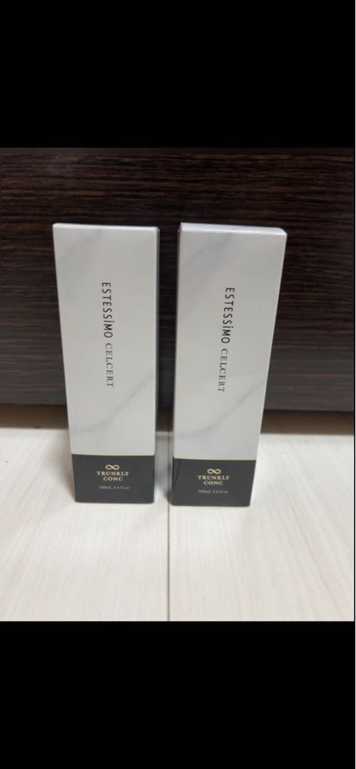 エステシモ セルサート トランクリーコンク