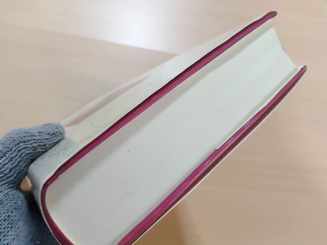 【入手困難、絶版本】日本人のからだ　解剖学的変異の考察