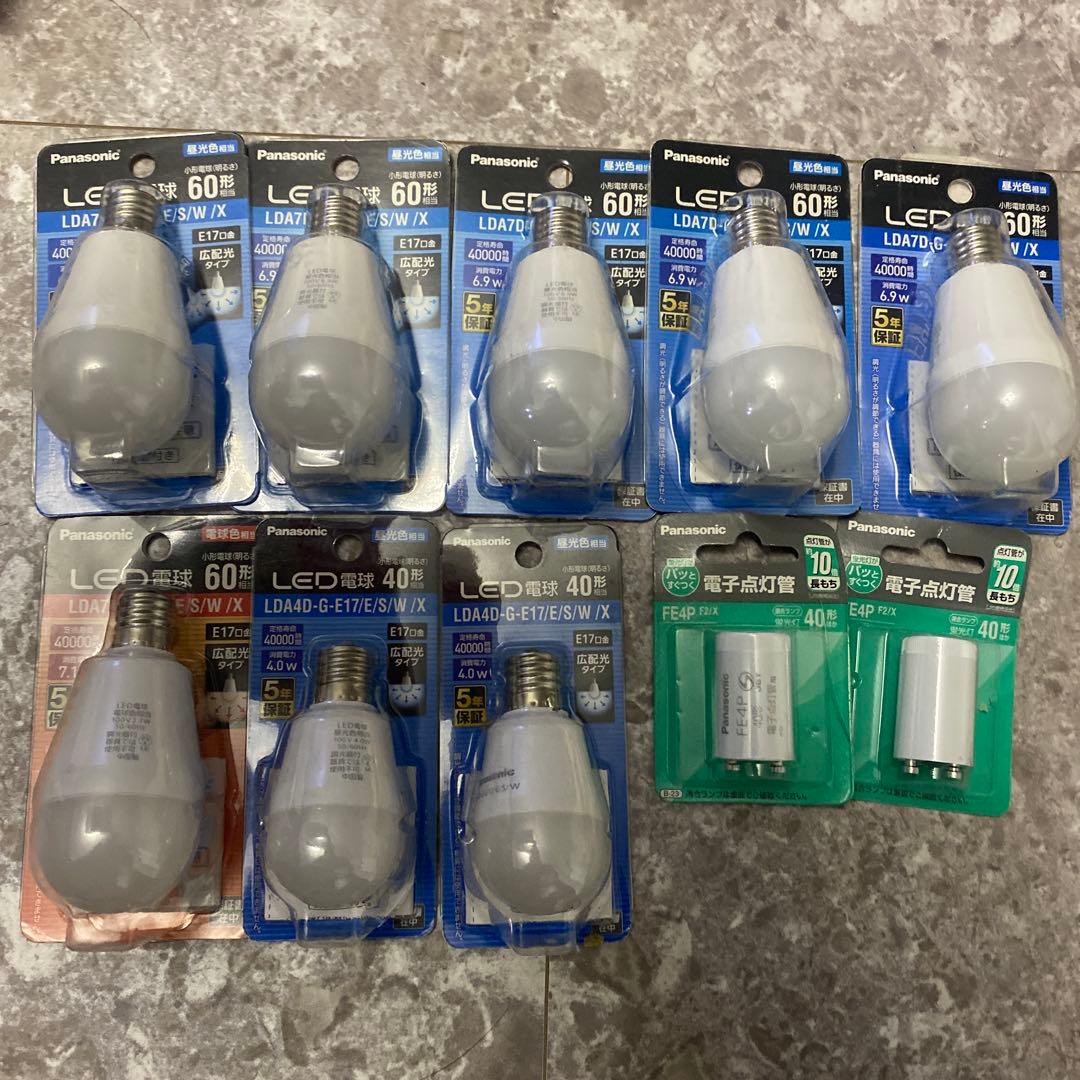 Panasonic LED電球 10個セット