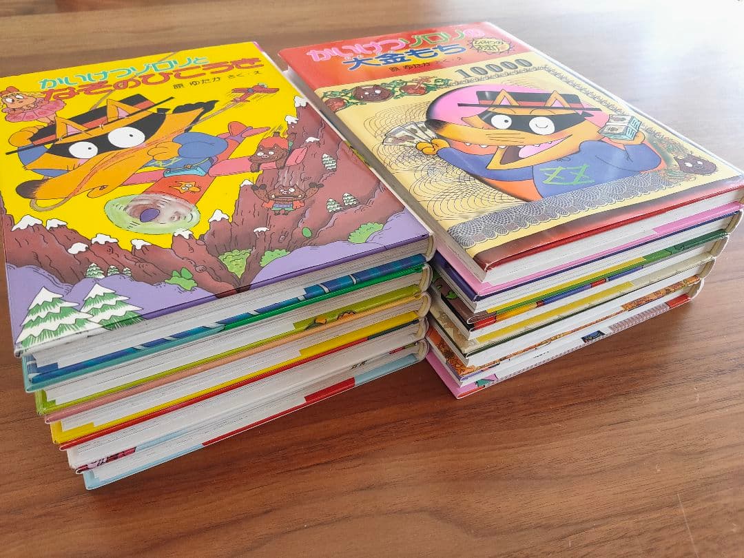 かいけつゾロリ　まとめ売り　セット