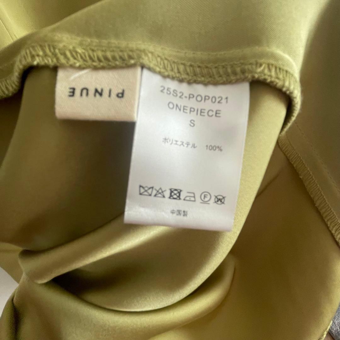 PINUE レースボレロ＆ドレスセット（LEAF GREEN）