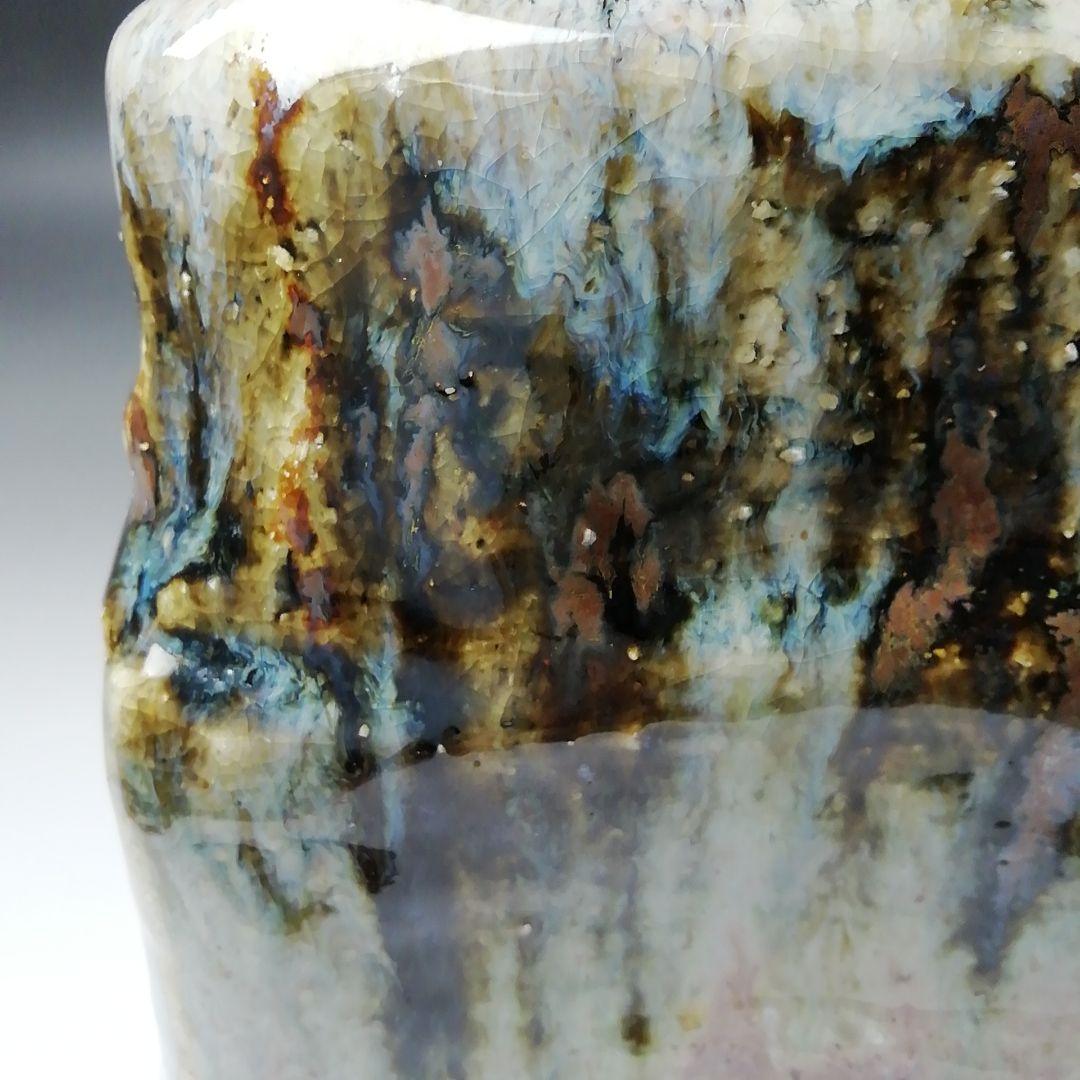 Ｔ８９３　水指　『萩焼』『吉田仙萩 造』　共箱　茶道具