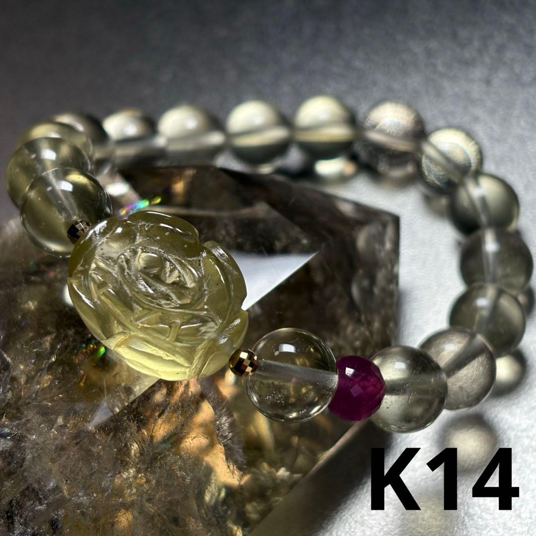極上　リビアングラス＆天然ルビー　ブレスレット