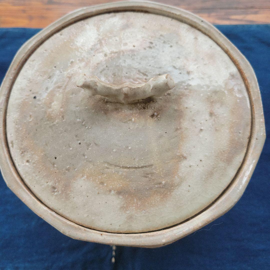 茶道具　清水焼　水指し　総峰作