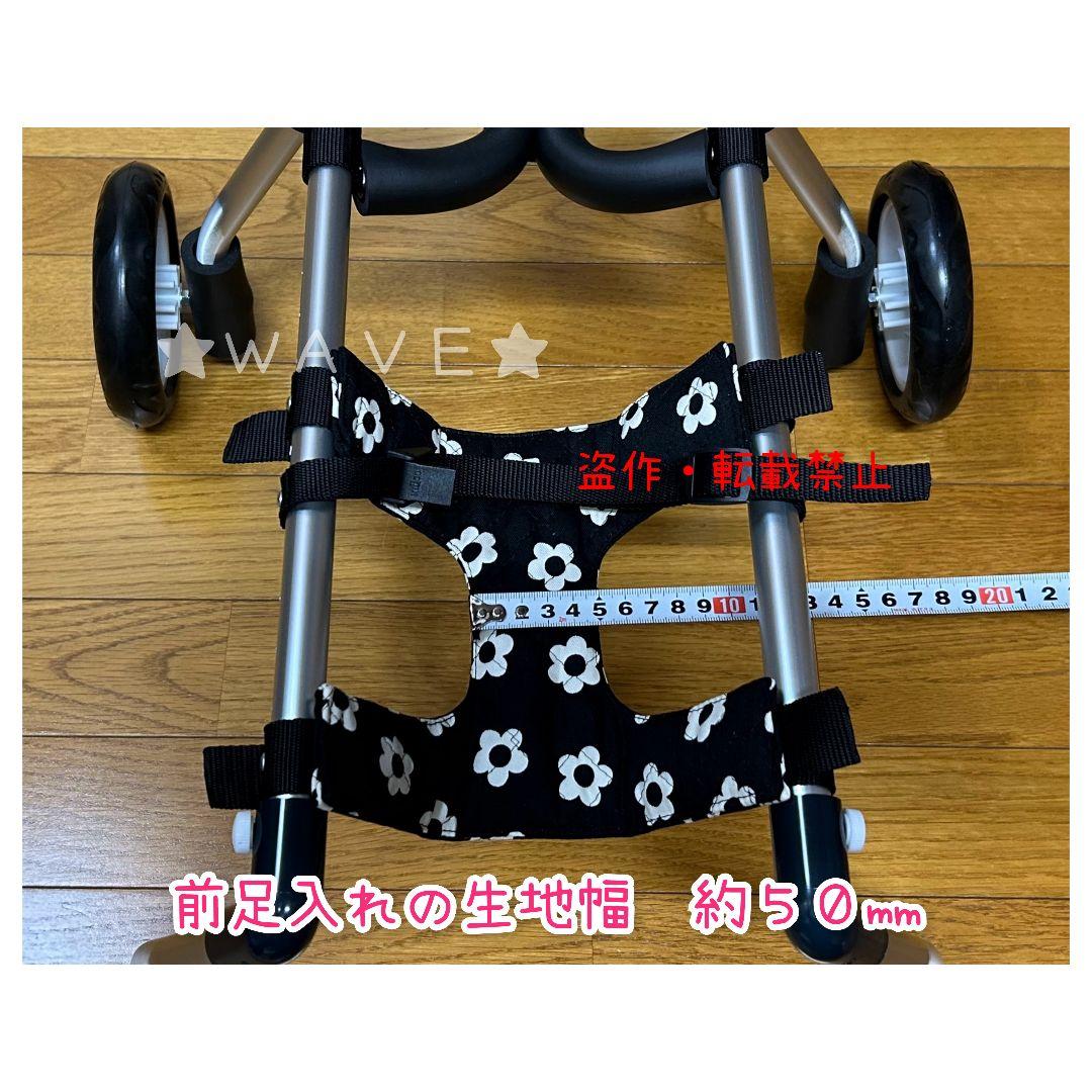 mi-na☆　犬用車椅子　犬の歩行器　トイプー　犬の車いす　歩行補助