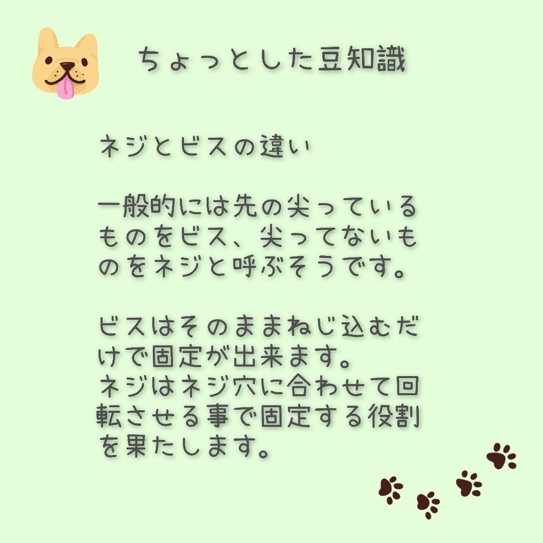 mi-na☆　犬用車椅子　犬の歩行器　トイプー　犬の車いす　歩行補助