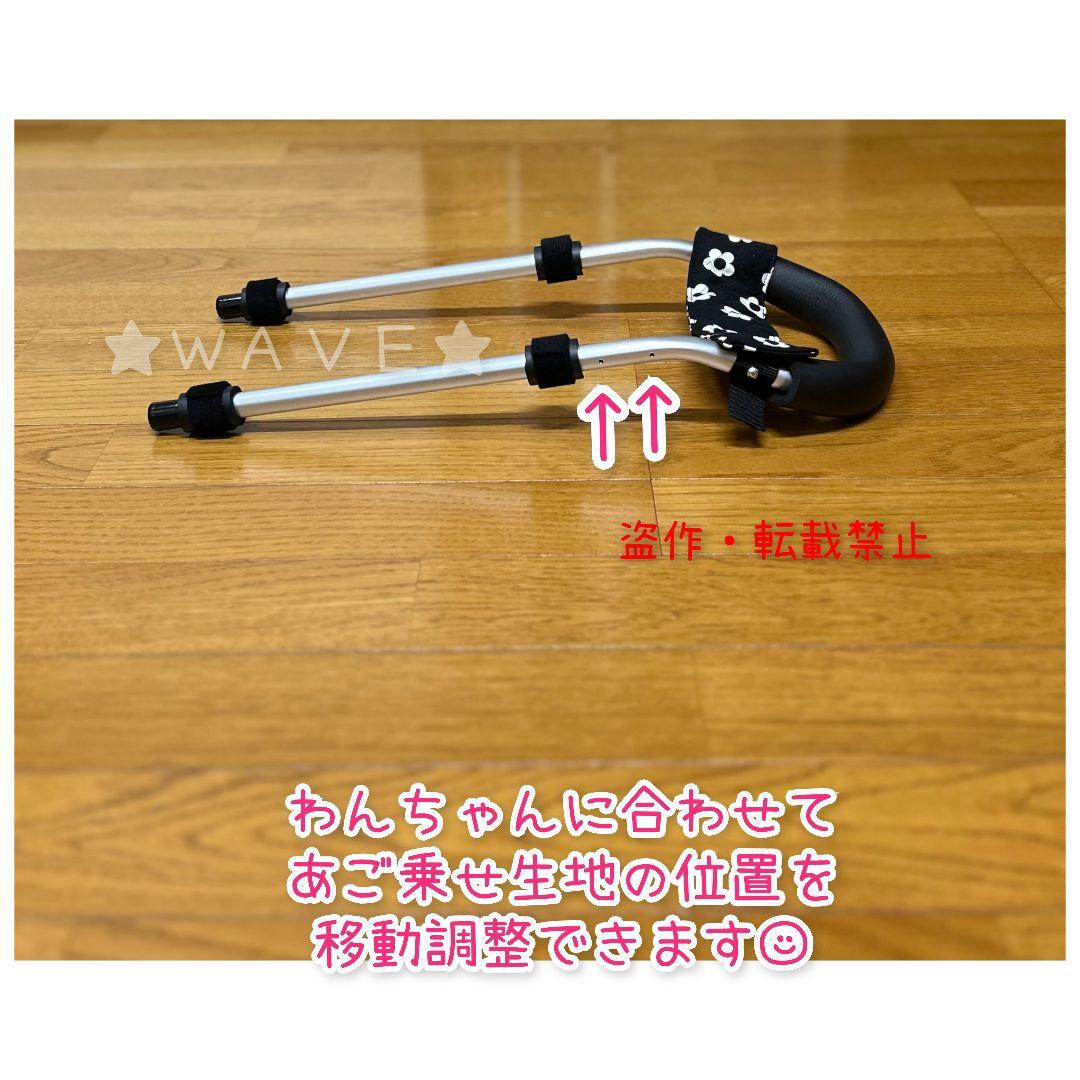 mi-na☆　犬用車椅子　犬の歩行器　トイプー　犬の車いす　歩行補助