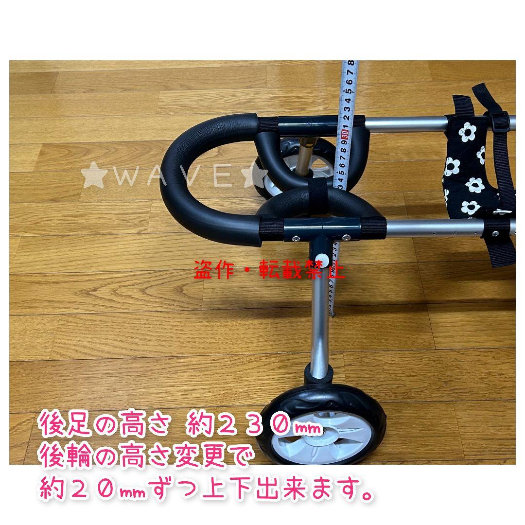 mi-na☆　犬用車椅子　犬の歩行器　トイプー　犬の車いす　歩行補助