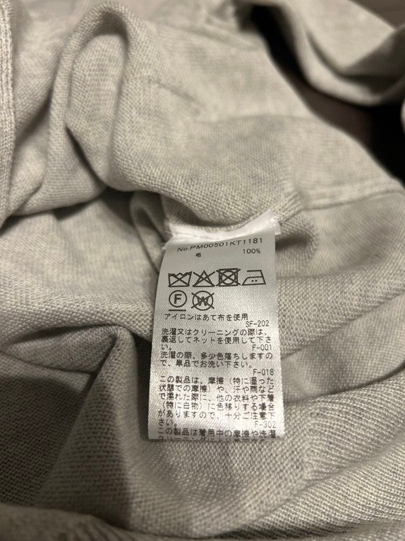 MAISON KITSUNÉ グレー カーディガン S