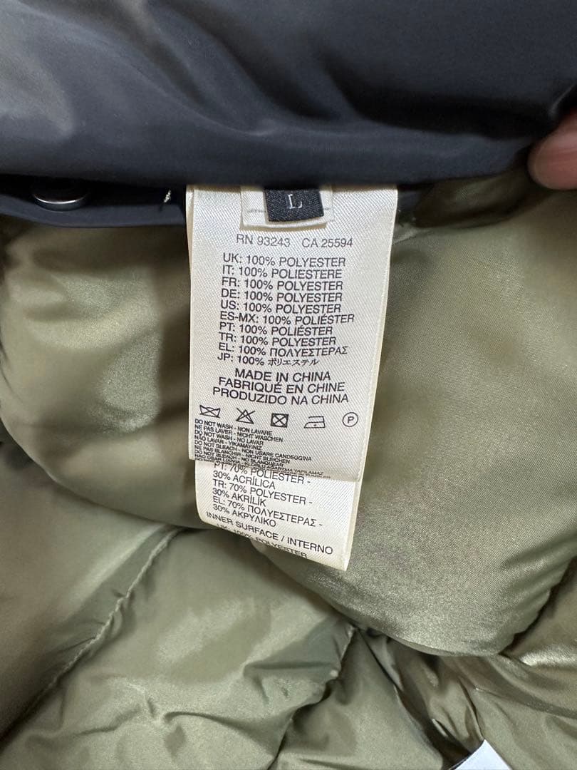 【Lサイズ】ディーゼル N-2Bタイプ 中綿入ジャケット 黒