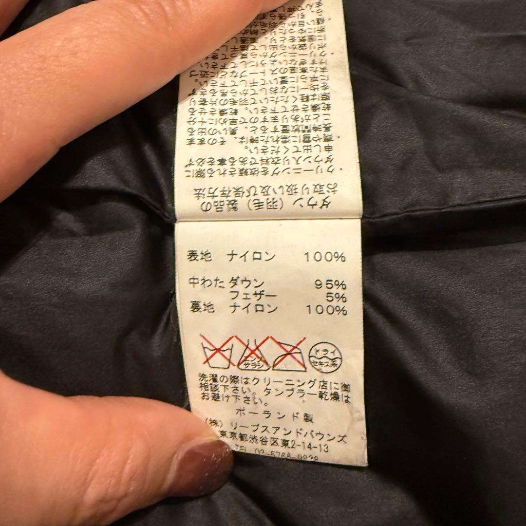 タトラス ノーブル スピックアンドスパン別注　ダウンコート Mサイズ ネイビー