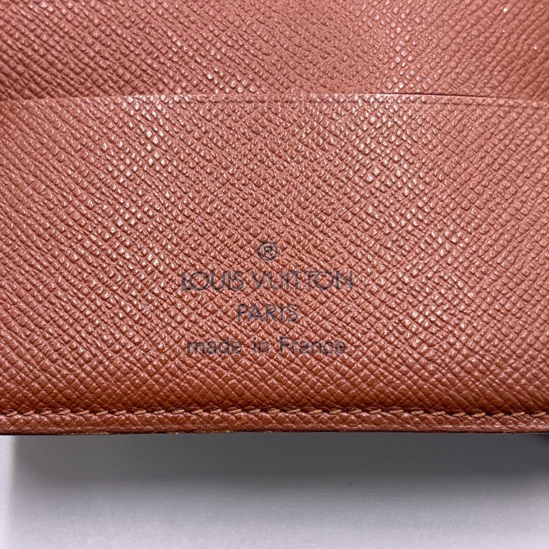 【廃盤】ルイヴィトン ポルトパピエジップ モノグラム パスケース付き 折り財布