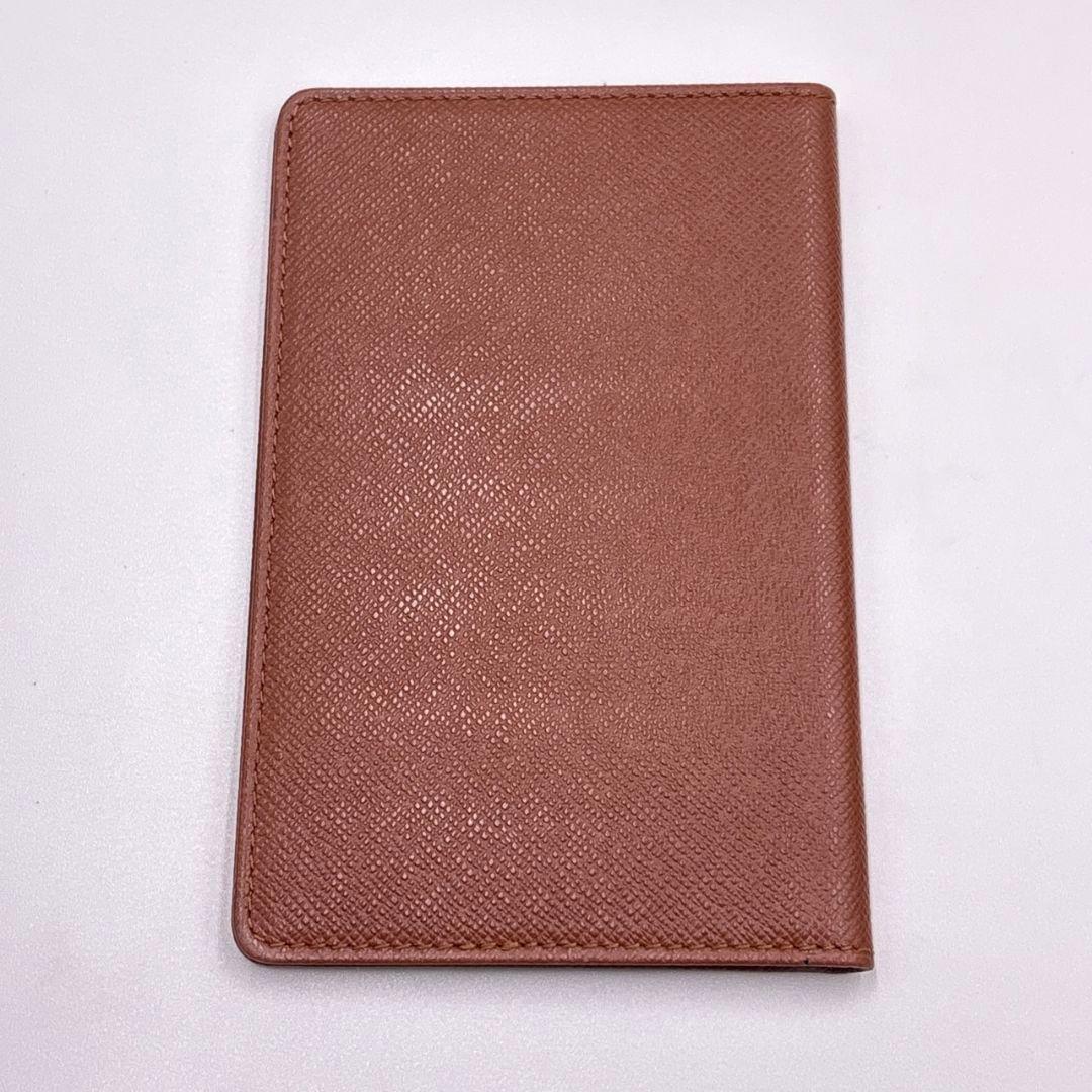 【廃盤】ルイヴィトン ポルトパピエジップ モノグラム パスケース付き 折り財布