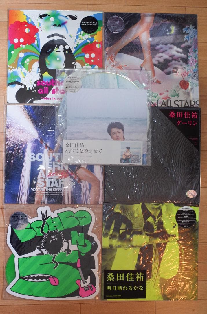 サザンオールスターズ・桑田佳祐　レコード７枚セット