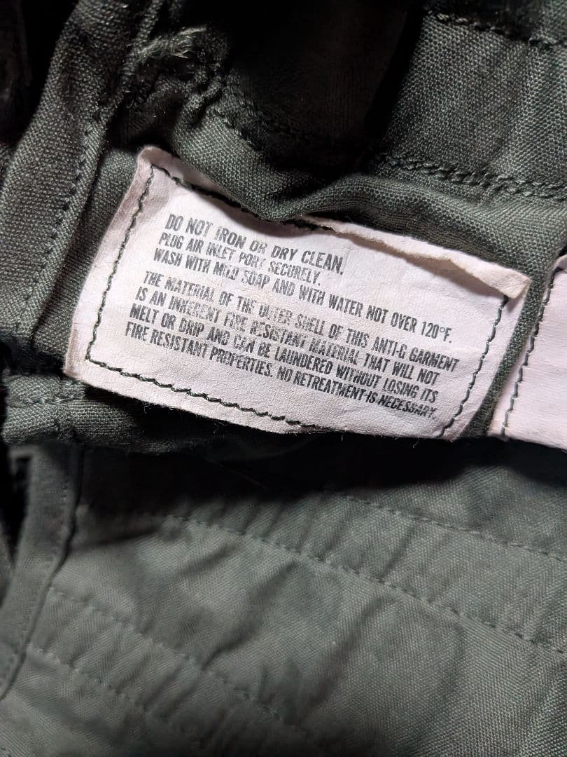 ANTI-G CSU-13B/P アメリカ軍 ミリタリー オーバーパンツ 希少品