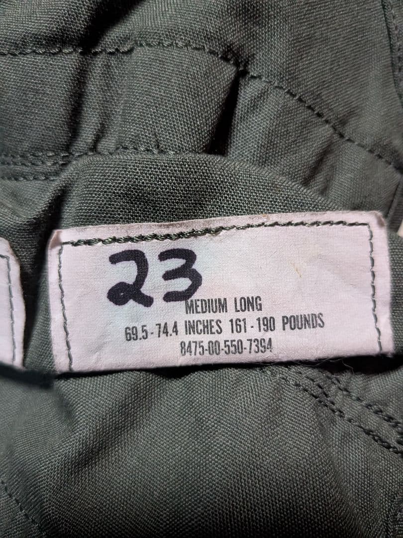 ANTI-G CSU-13B/P アメリカ軍 ミリタリー オーバーパンツ 希少品