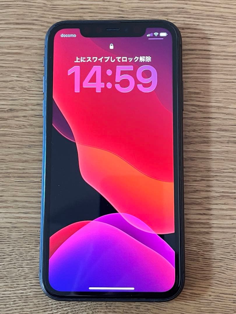 Apple iPhone 11 ブラック 本体　128GB