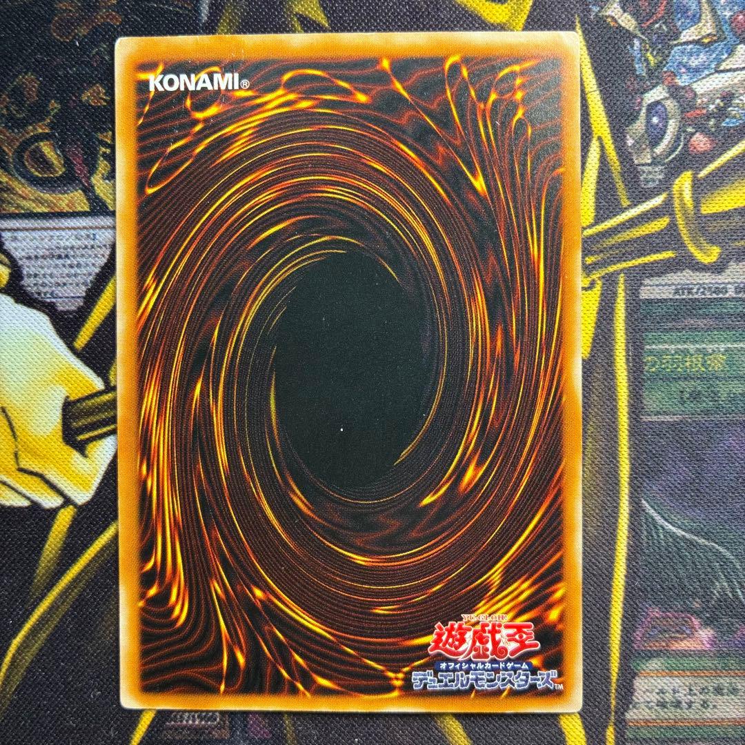 S*o様 遊戯王2期 ダーク・ネクロフィア レリーフ アルティメットレア